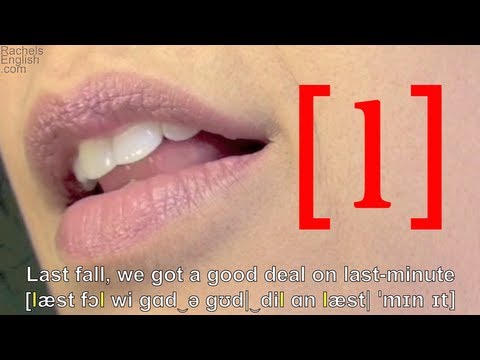 Video: How To Pronounce The Letter L