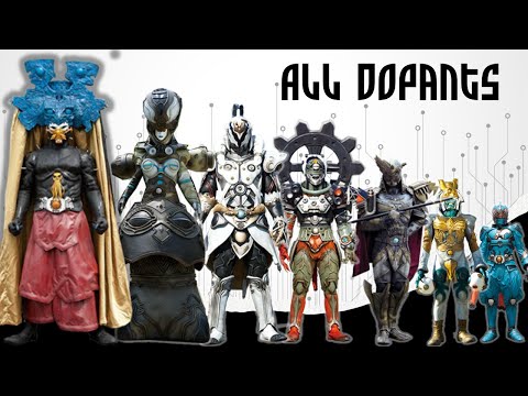 Kamen Rider W - All Dopants