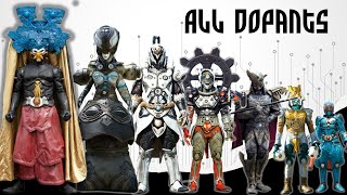Kamen Rider W - All Dopants