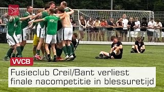 Download Lagu Fusieclub Creil/Bant verliest finale nacompetitie in blessuretijd | Omroep Flevoland MP3