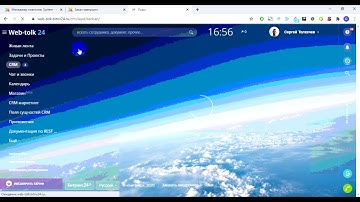 Обновление WT Joomshopping Bitrix24 PRO v 2.1.0 (интеграция Joomla и CRM Битрикс24)