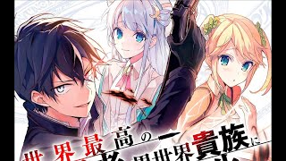 Sekai Saikou no Ansatsusha, Isekai Kizoku ni Tensei suru Capítulo 2.2 –  Mangás Chan