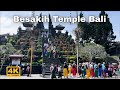 جولة سياحية في أهم معبد في بالي | Besakih Temple, Bali, Indonesia | Walking Tour 4K