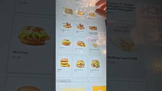 Midnight Mcdonalds Hunt In Hoofddorp Holland 