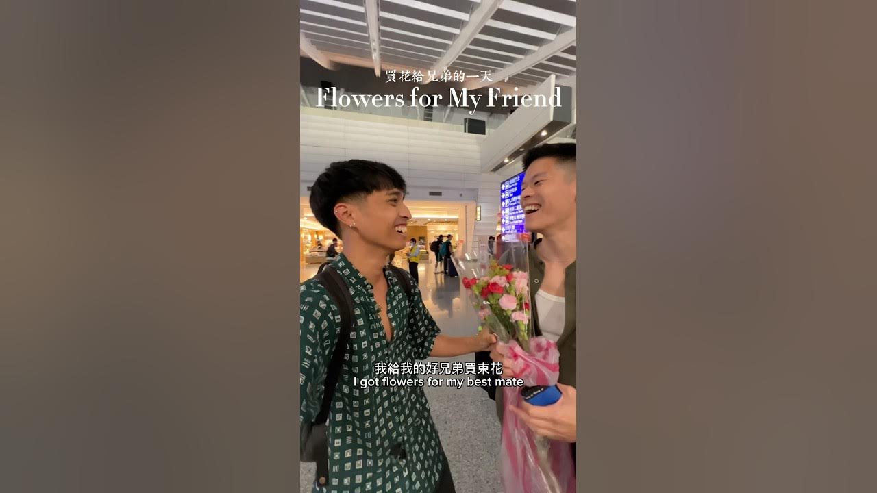 你們喜歡收到花嗎？/ Do you guys like receiving flowers? 🌹 YouTube