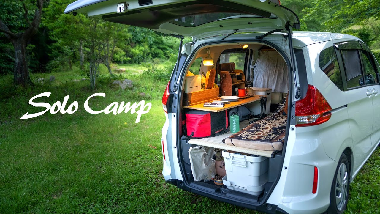 【車中泊】梅雨のソロキャンプ HONDA FREED+ で