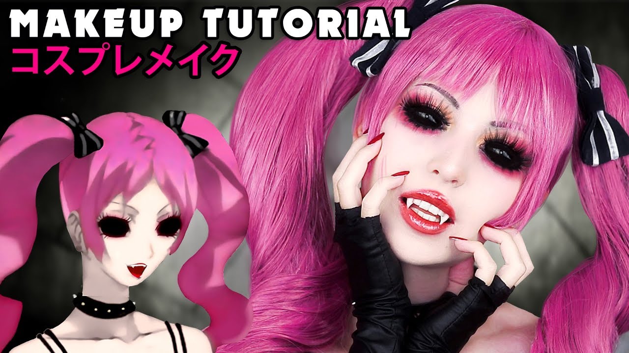 ☆ Megumi Cosplay Makeup Tutorial Shiki 屍鬼 コスプレメイク ☆