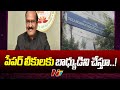 Governor Tamilisai didn't accept TSPSC chairman Janardhan Reddy's resignation