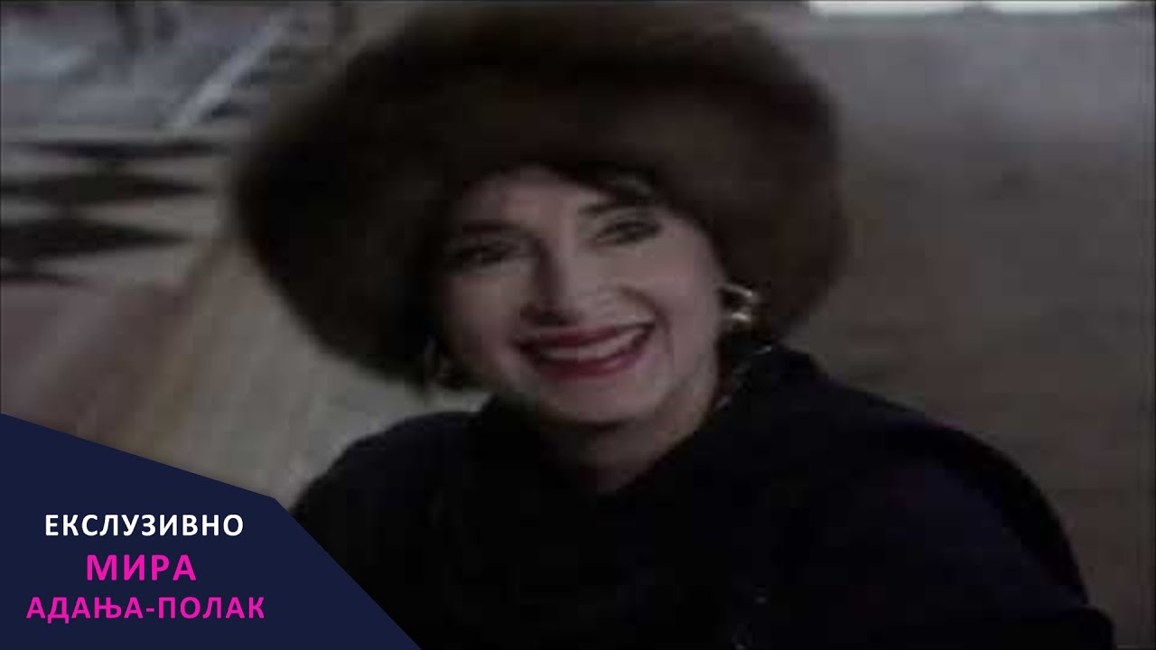 Mira Adanja Polak: Ekskluzivno - Šta smo sve preživeli, J. Karađorđević