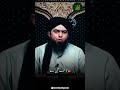 Engr Muhammad Ali Mirza Talks About Sufyan Sori & Imam Abu Hanifa Teaching Discussion! #ali #mirza