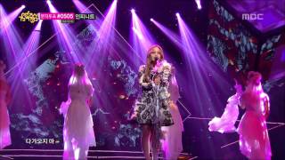 LEE HI - Rose, 이하이 - 로즈, Music Core 20130420 - YouTube