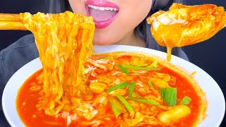ASMR SPICY NOODLES & SOFT BOILED EGGS with RICE CAKES (Mom Hospital Update)