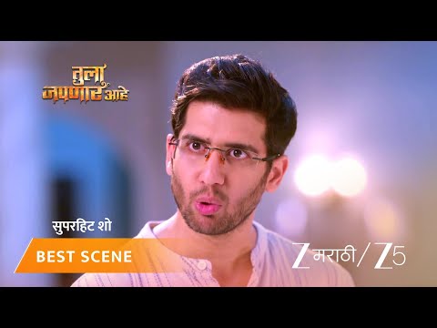 Tula Japnar Aahe | EP - 504 | Best Scene 2 | Sep 3 2026 | Zee MARATHI