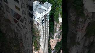 The SCARIEST elevator on Earth