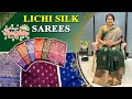 LICHI SILK SAREES | 8886222579 | NO RETURN | DELIVERY AVAILABLE | HANAMKONDA