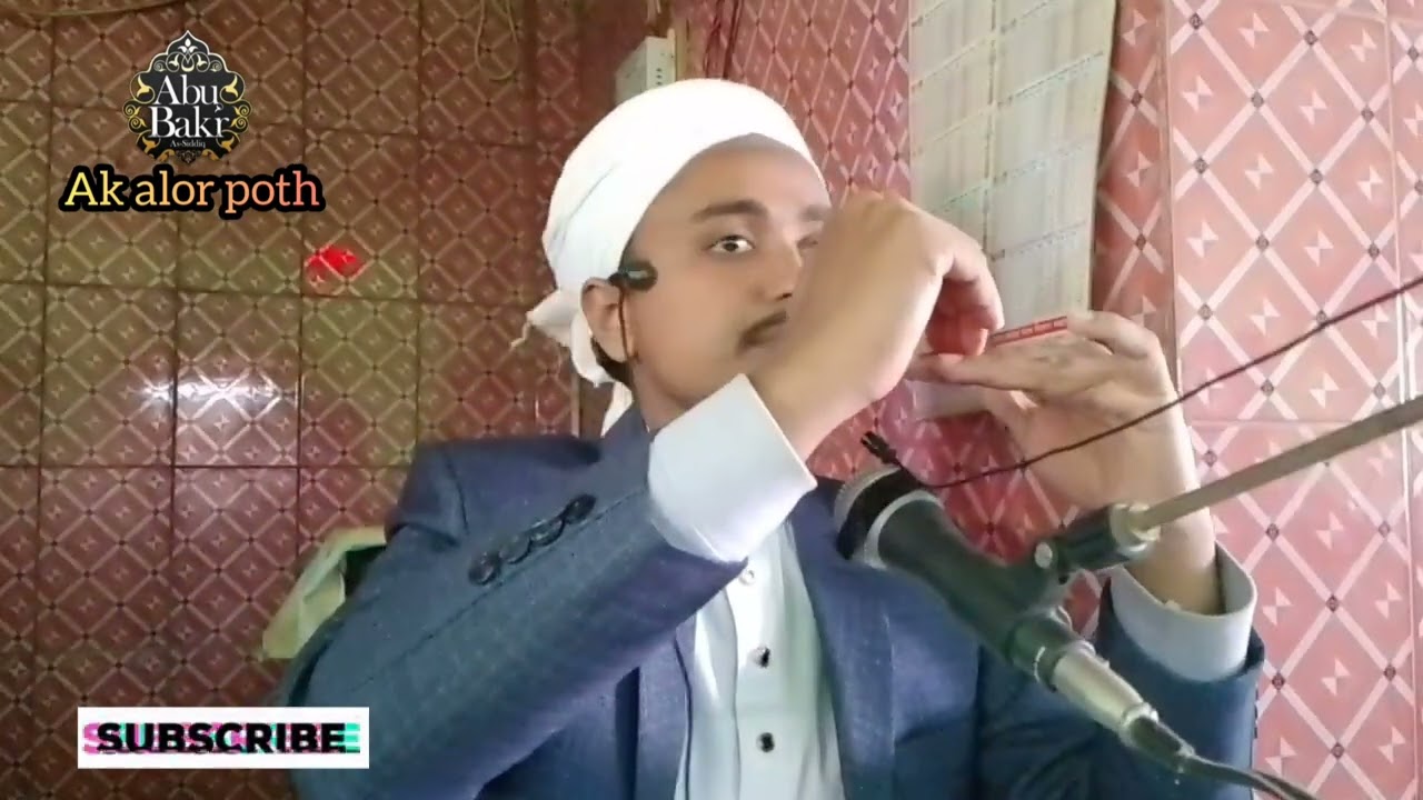 অজু ভঙ্গের কারণ গুলো কি কি একটু কষ্ট করে কথাগুলো শুনে নেন আজীবন কাজে লাগবে ইনশাআল্লাহ। 