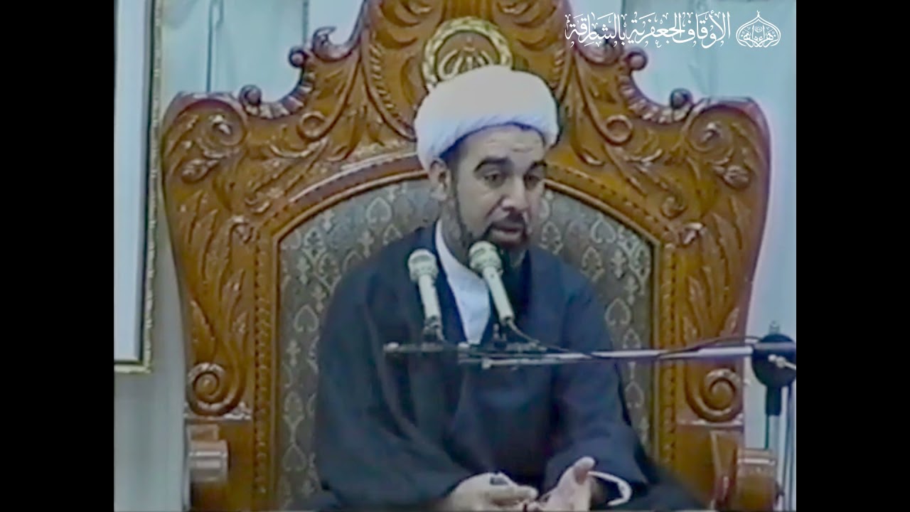 المرحـوم الشيـخ علـي الشجاعــي - مجلـس الليلة (٤) مـن شهـر رمضان المبارك ١٤١٩-١٩٩٨- وأن المساجـد لله