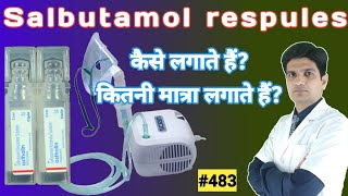 Salbutamol Respirator Solution Asthalin Respules 2.5Ml Uses Asthalin Nebulizer