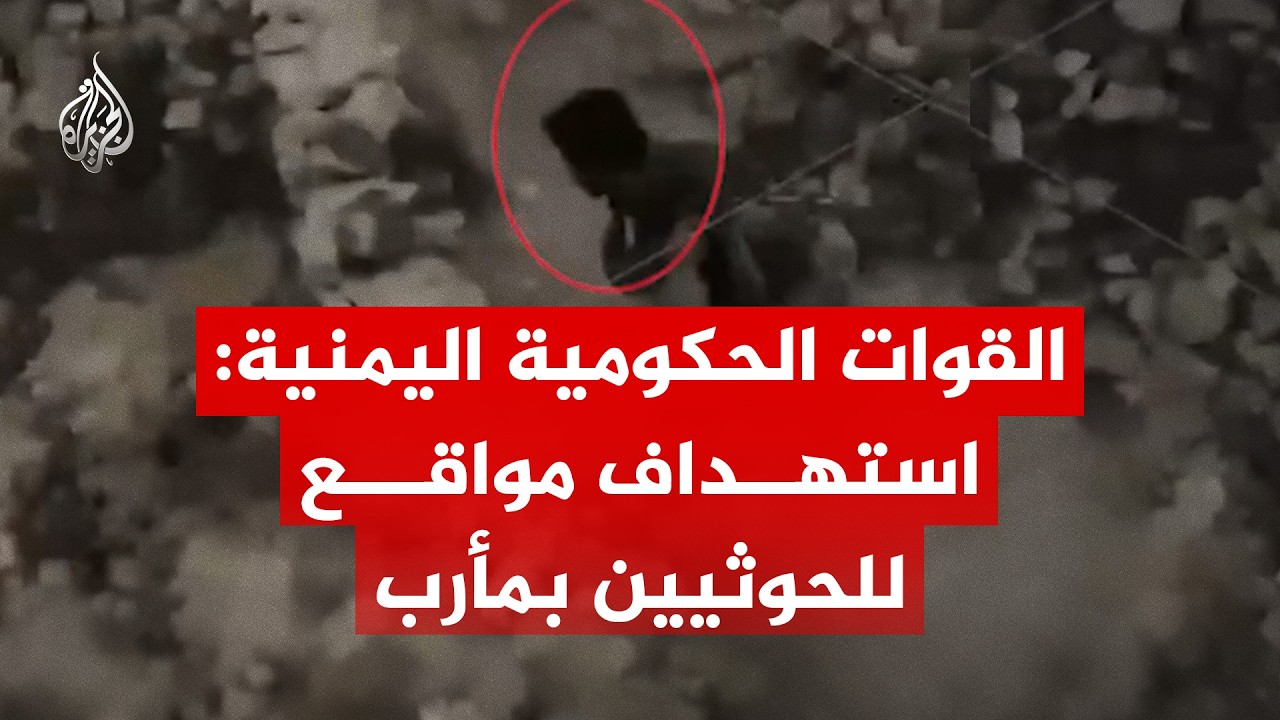 ����� ���� �� ����.. ����� ��� ����� ��������
 - نشر قبل 2 ساعة