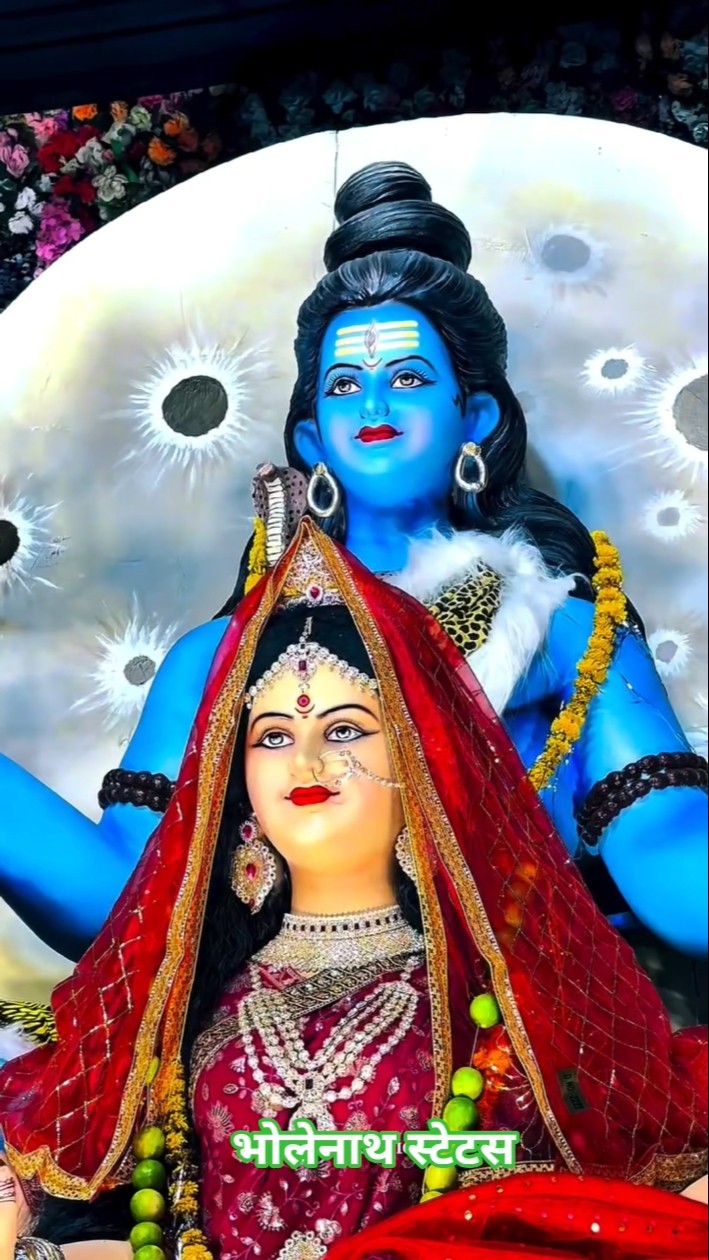 🙏गुरु महिमा😇 - ShareChat