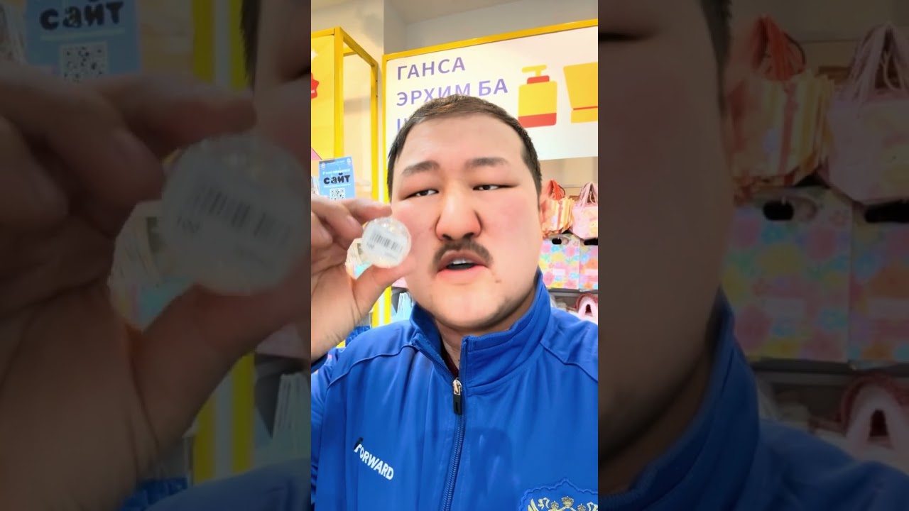 Кошмар Бимбаха и тетя Клавы готовы к Сагаалгану.