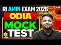 RI AMIN 2026 Classes | Odia Mock Test for OSSSC RI, ARI, AMIN Exam 2026 by Pabitra Sir