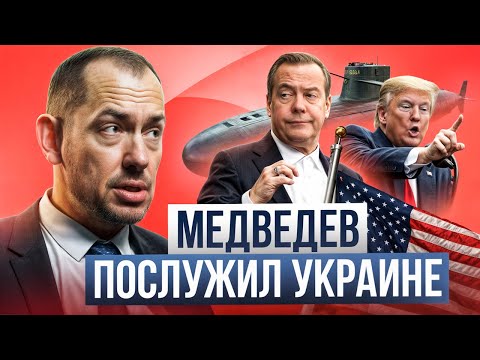 YouTube видео