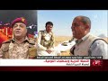 مستقبل وطن | التعبئة الحربية ومتطلبات التوعية لمعركة التحرير