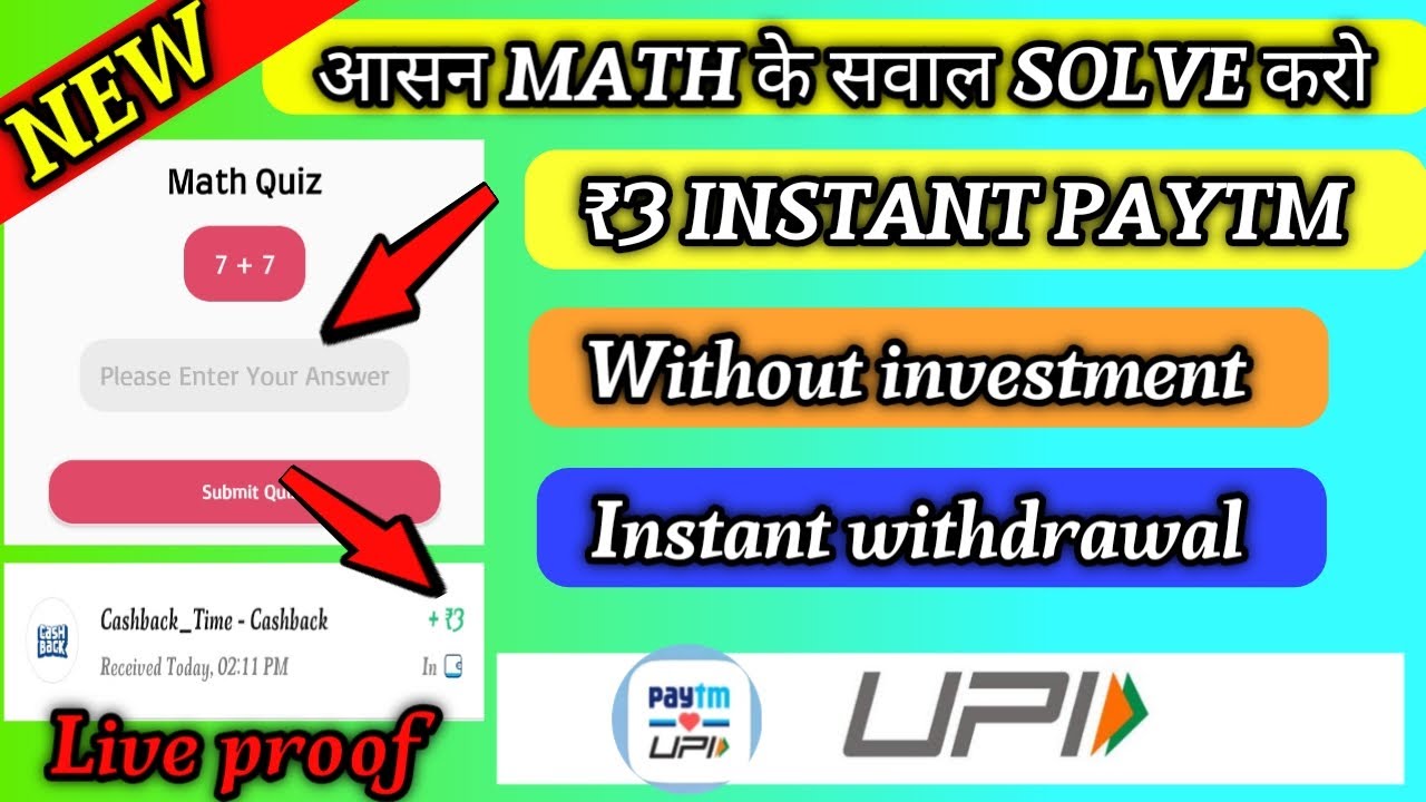 instant paytm cash earning app today 🤑 || ₹3 Instant withdrawal paytm cashback 🤑 || Neeraj Earning