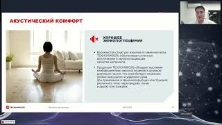 видео: Подготовка к отопительному сезону. Как экономить на обогреве с теплоизоляций на основе каменной ваты картинка: Подготовка к отопительному сезону. Как экономить на обогреве с теплоизоляций на основе каменной ваты