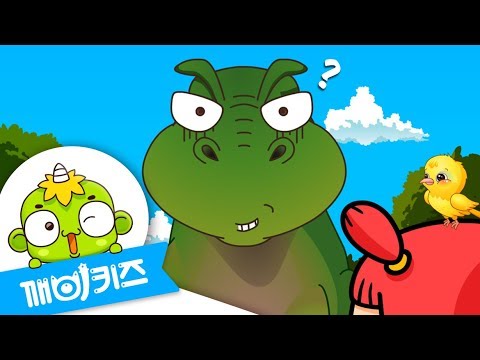 지금, 공룡과 가장 비슷한 동물은? | 공룡호기심 | 공룡동화 | 공룡이야기 | 깨비키즈 KEBIKIDS