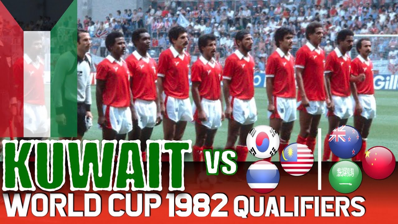 Kuwait World Cup 1982 Qualification All Matches Highlights Road to Spain 