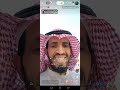 بث 2025 7 21 ناصح امين سوره فصلت بث 2025 7 21 ناصح امين سوره فصلت