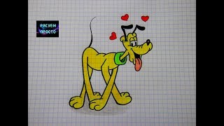 Как нарисовать собаку Микки Мауса ПЛУТО/216/How to draw Mickey mouse dog PLUTO Как нарисовать собаку Микки Мауса ПЛУТО/216/How to draw Mickey mouse dog PLUTO