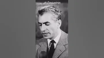 انقلاب سفید کهن دیارا خاطرات شهبانو فرح پهلوی بصورت کتاب صوتی 