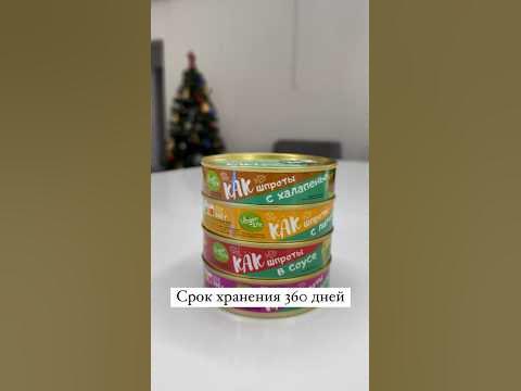 Продукция от Vegan Life🌱 #веган #веганство #веганскиерецепты #тофу # ...