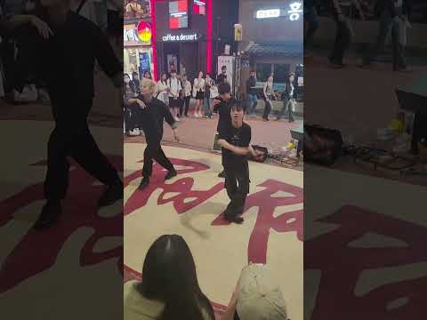 Kpop&amp;<strong>amp</strong>;JHKTV]#Neez in hongdae kpopdance#사랑해(I Love <strong>You</strong>)TREASURE#니즈 홍대케이팝댄스#쇼츠#shorts