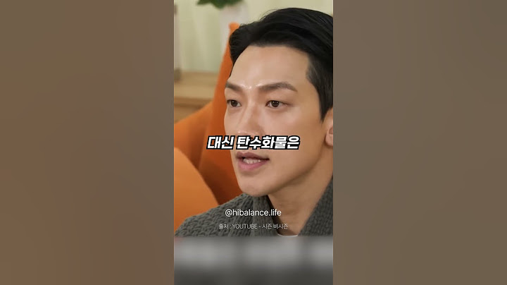 무조건 살이 빠질 수밖에 없는 루틴 (feat. 가수 비)