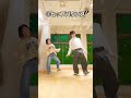 【絶対覚えてほしい】人気ヒップホップ6ステップ！