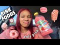 I ONLY ATE PINK FOOD FOR 24 HOURS CHALLENGE! (at my public school) 🤮 + African Mall Giveaway