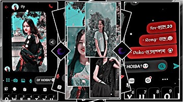 তোর চোখের রং মেখে  NEW / CHAT LYRICS / VIDEO EDITING XML BY #Xhoss_Rahul_Yt