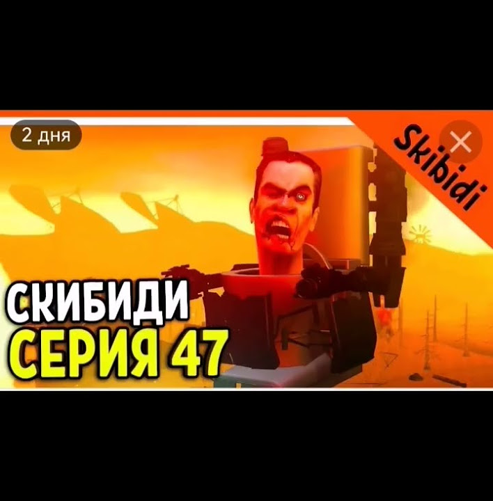 г. ман - YouTube