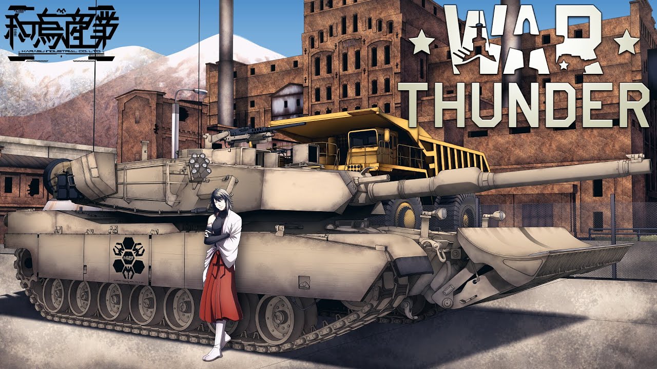 【重課金シャッチョのWarThunder】研究進める【Part MCCXXVIII】