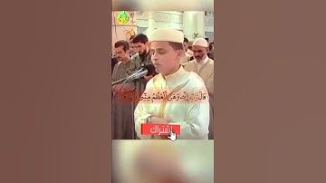عبد العزيز سحيم 🇩🇿 تلاوة عطرة ميسرة من سورة مريم