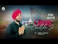 Langar challda ji  jagtar panesar  jp records  new punjabi devotional song 2024