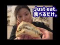 Just eating. No talk./ 食べるだけ配信。喋りません