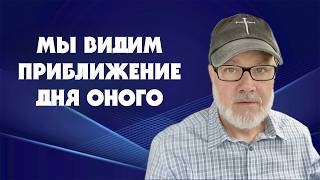 Его Возвращение Близко. Строительство Третьего Храма?