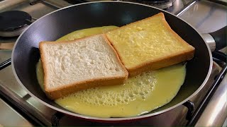 وصفة فطور صباحي بخبز التوست | How to make pan egg toast