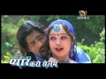 HD 2014 New Adhunik Nagpuri Hot Song    Jhumuka Jaan Mare    Manoj Sahari, Jyoti 4 Mp3 Song