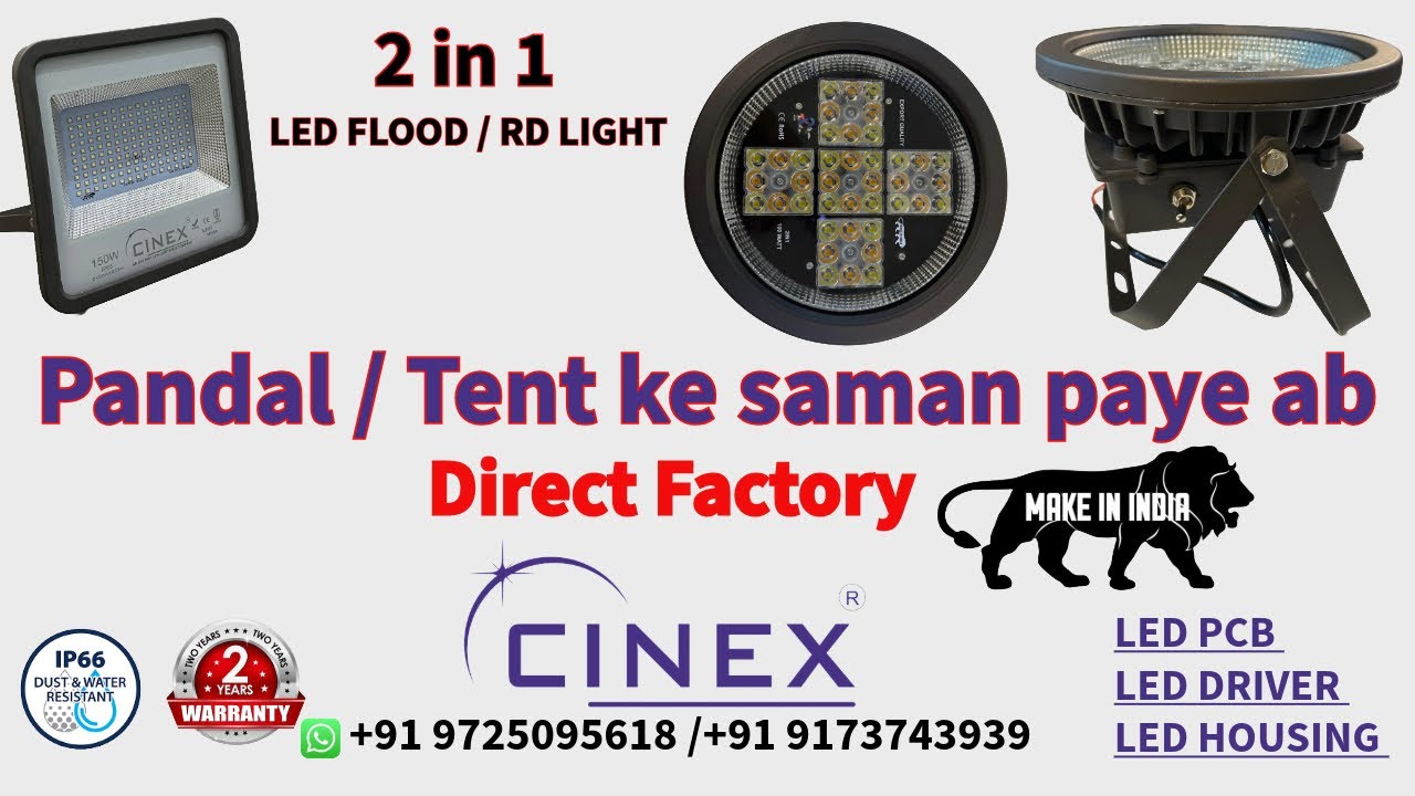 Pandal tent ke saman paye ab manufacturing rate pe factory se 